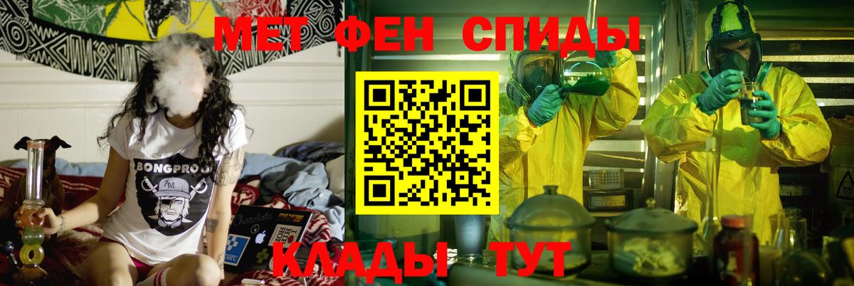 АМФ  Вход с VPN  Сафоново  АМФ 98% 