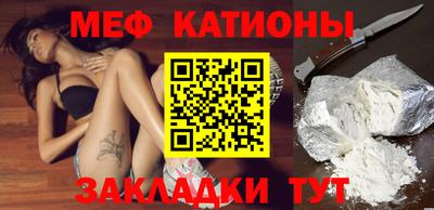 герыч Севастополь