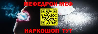мдма Свободный