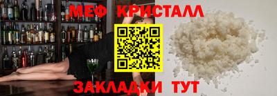 герыч Севастополь
