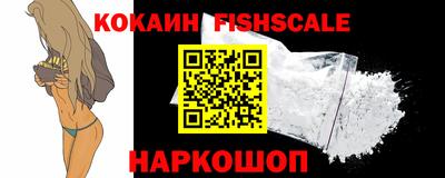 спиды Северобайкальск