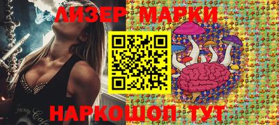 герыч Севастополь