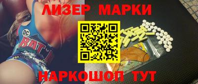 мдма Свободный