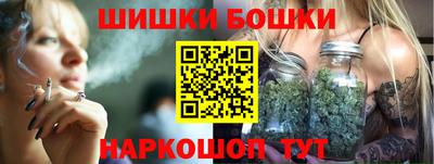 спиды Северобайкальск