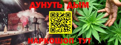 мдма Свободный