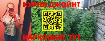 спиды Северобайкальск