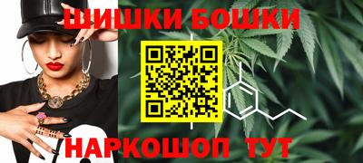 спиды Северобайкальск