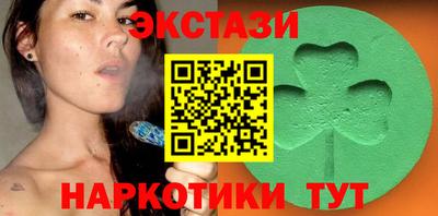 мдма Свободный