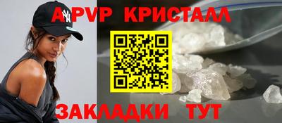 мдма Свободный