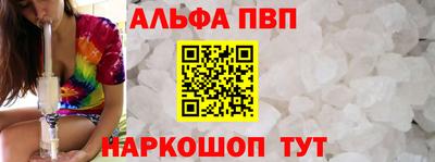 мдма Свободный