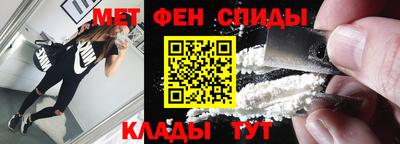 мдма Свободный