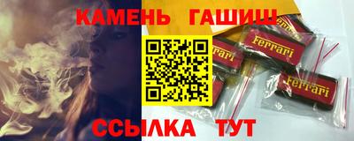 мдма Свободный