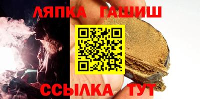 мдма Свободный