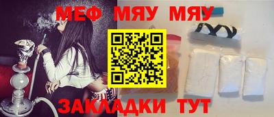 герыч Севастополь