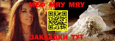герыч Севастополь